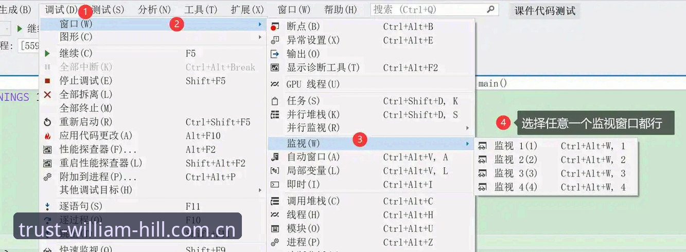 威廉希尔iOS版新手的试错与高手之路：使用技巧与真实体验对比
